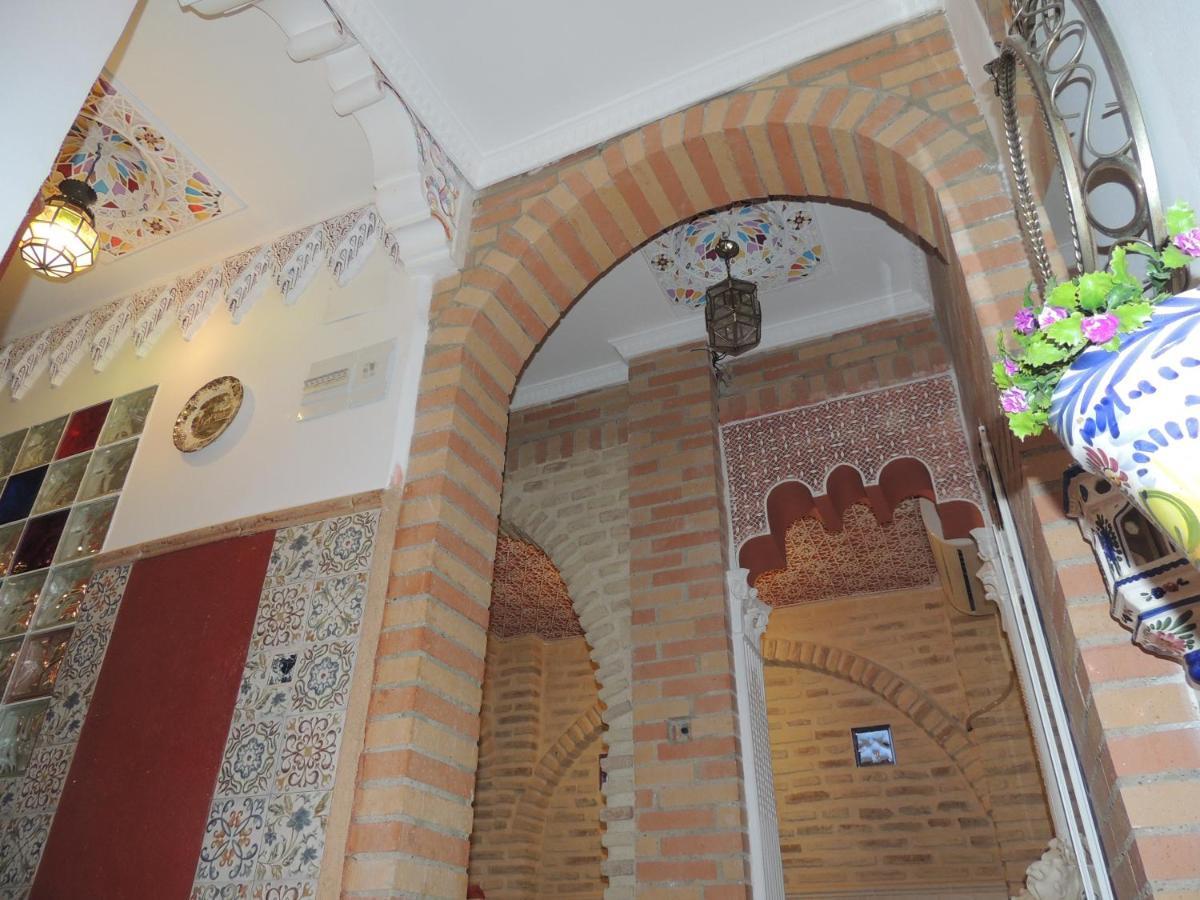 Casa Marhaba - Welcome Севілья Екстер'єр фото