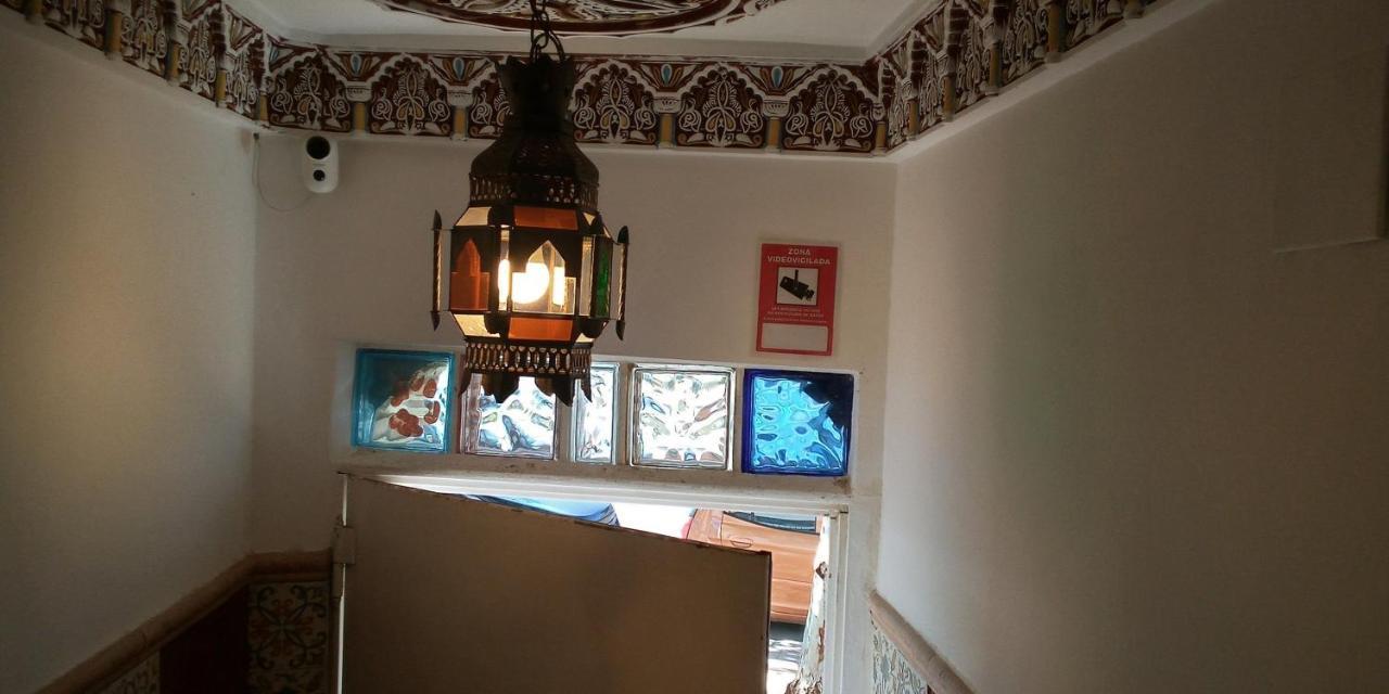 Casa Marhaba - Welcome Севілья Екстер'єр фото